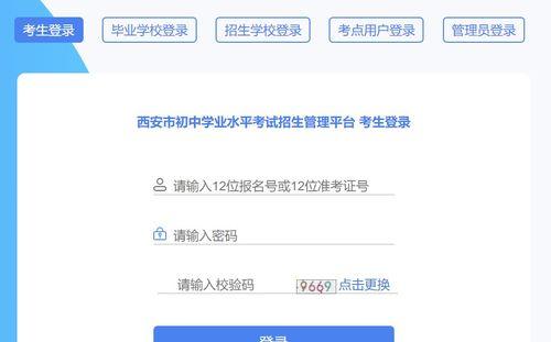 联达捷通转换器使用指南？操作步骤有哪些？