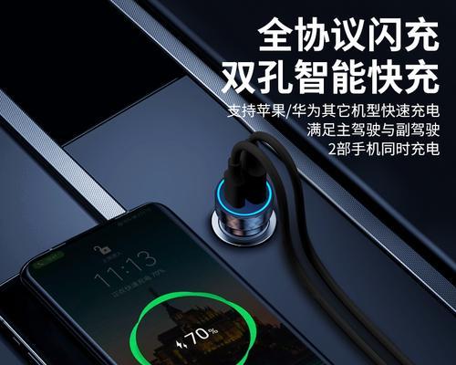 11款朗逸车载充电器使用方法是什么？