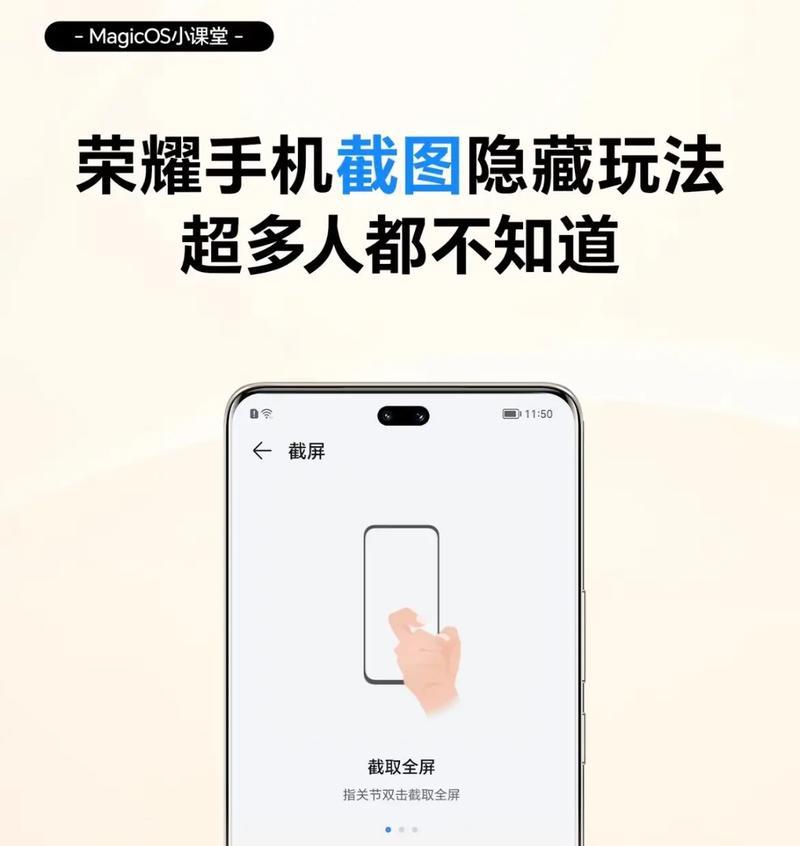 荣耀手机添加水印方法？时间地点如何设置？