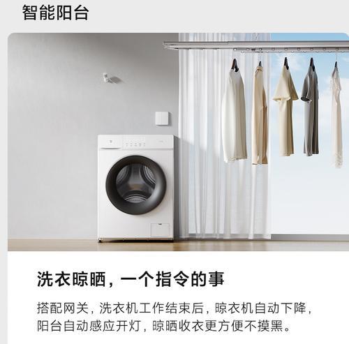 小米音响离线网关设置步骤是什么？如何确保连接稳定？