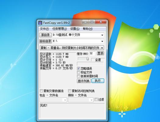 移动SSD如何连接电视机？操作步骤是什么？