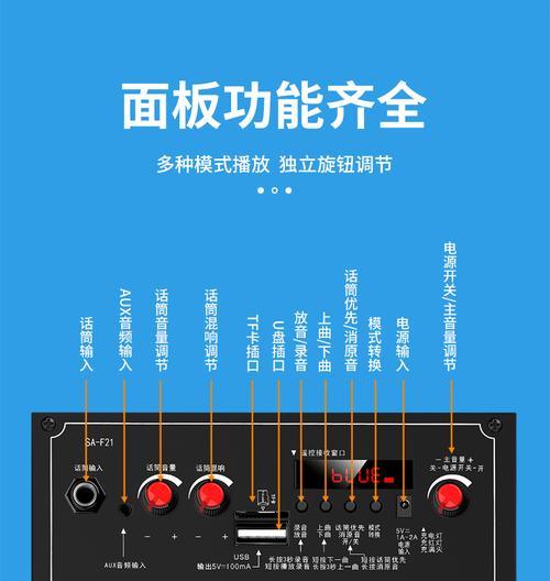 索爱双蓝牙音响连接方法是什么？