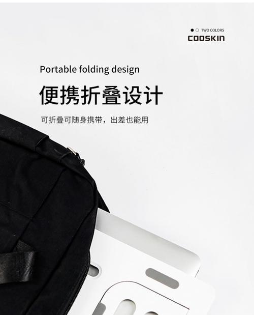 电脑平板支撑如何制作？支撑的稳定性如何？