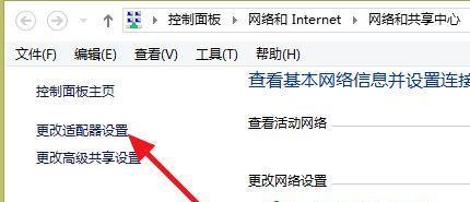 公寓wifi如何连接？连接过程中可能会遇到哪些问题？