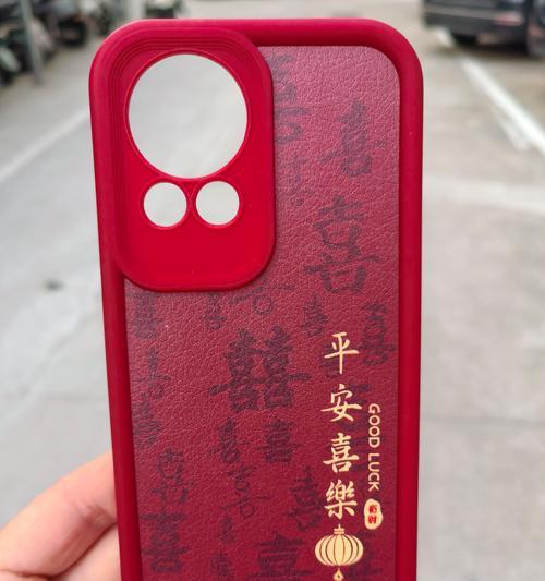 苹果阶梯手机保护壳有何特点？如何选择合适的保护壳？