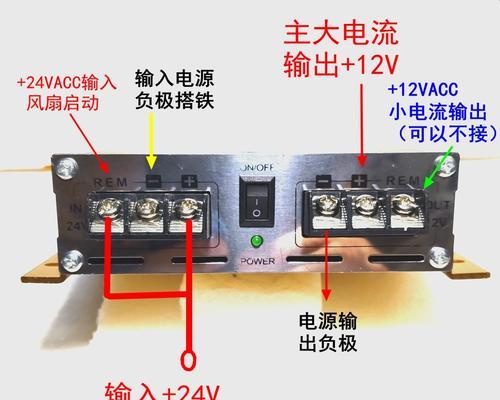祖龙降压电源的性能评价如何？适合哪些设备使用？
