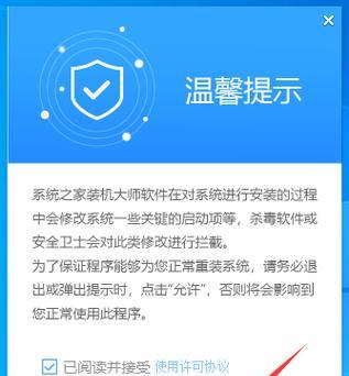 不登录电脑如何重装系统win10？重装系统win10有哪些步骤？