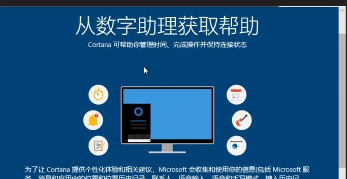 不登录电脑如何重装系统win10？重装系统win10有哪些步骤？