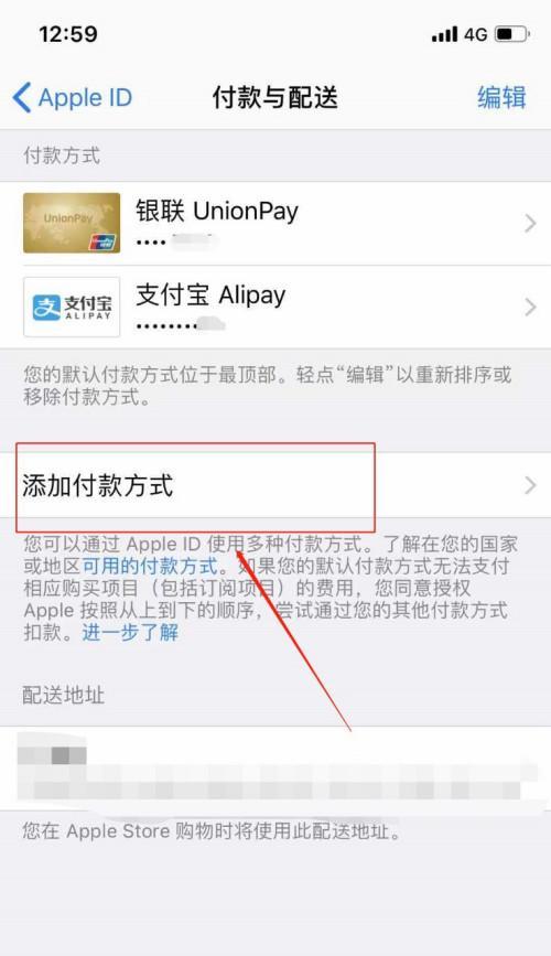 苹果15手机如何换卡？需要哪些工具？