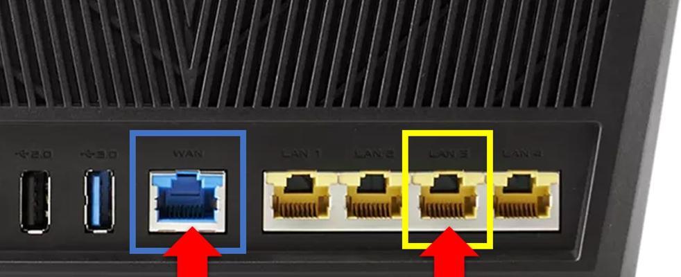 电信路由器设置IPTV步骤是什么？遇到问题怎么办？