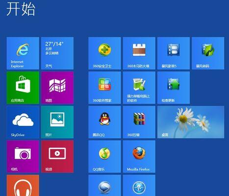 笔记本电脑软件游戏库怎么关闭？如何优化系统性能？