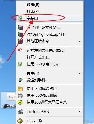 笔记本电脑软件游戏库怎么关闭？如何优化系统性能？
