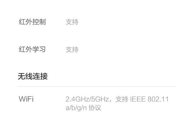 蓝牙网关智能音箱的连接方法是什么？