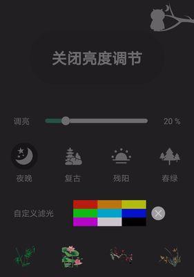 安柯达摄像头连接手机app方法？
