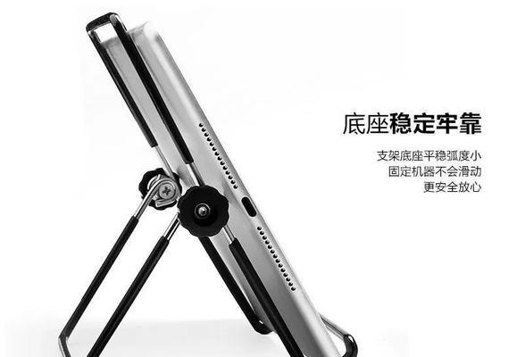 车载平板支架如何安装？使用时有哪些注意事项？