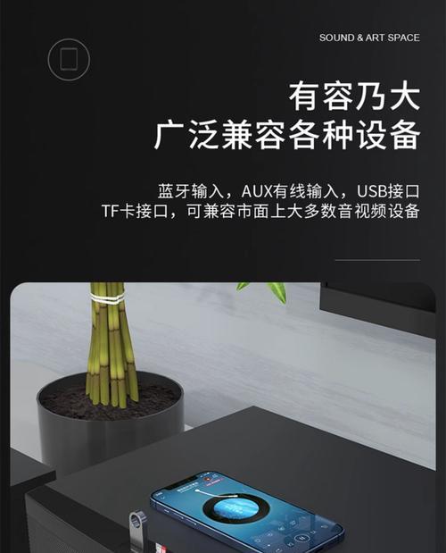 鲁仕低音炮拆解步骤是什么？