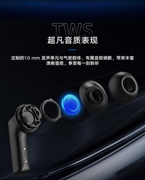 华硕i豆耳机蓝牙连接方法是什么？