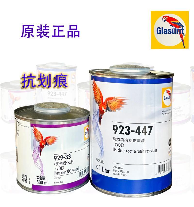 汽车为何不使用清漆？清漆与汽车漆的区别是什么？