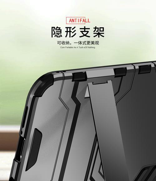 华为护套使用方法是什么？如何正确安装？