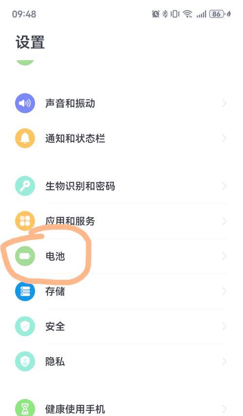 华为手机如何设置延长熄屏时间？