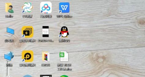 电脑自动踩点软件如何操作？