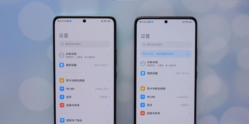 红米k60拆装方法是什么？拆装过程中需要注意哪些问题？