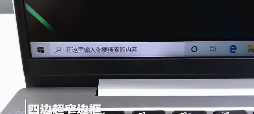 联想小新添加显存条的步骤？