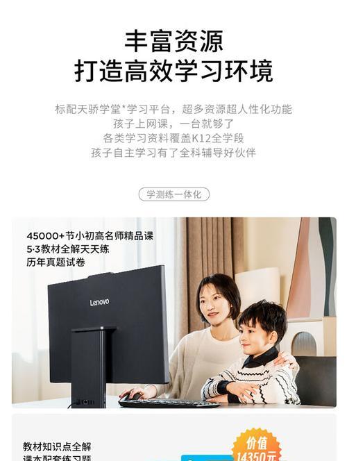 联想小新添加显存条的步骤？