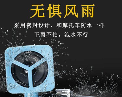 电动车低音炮小音响接线步骤是怎样的？