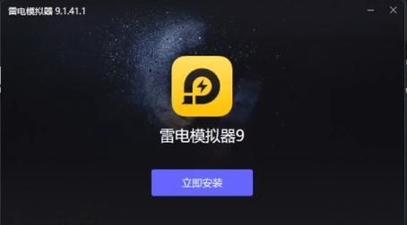 五小只火柴人模拟器怎么下载？下载后如何安装使用？