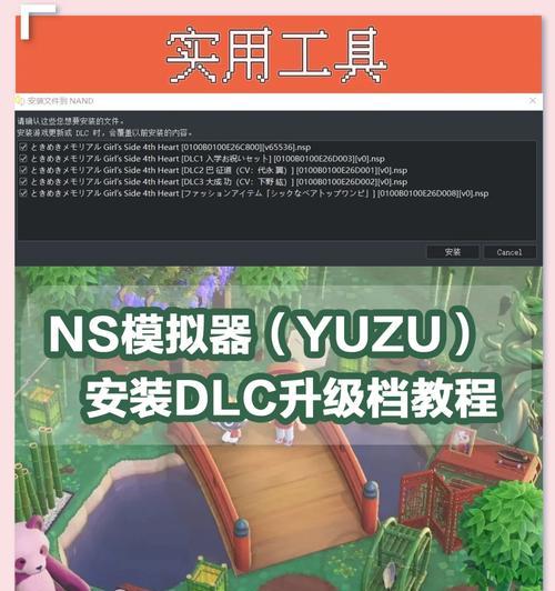五小只火柴人模拟器怎么下载？下载后如何安装使用？