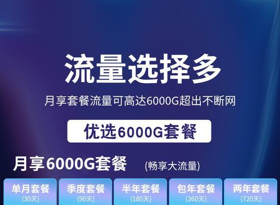 无线网卡过热断网的解决方法是什么？