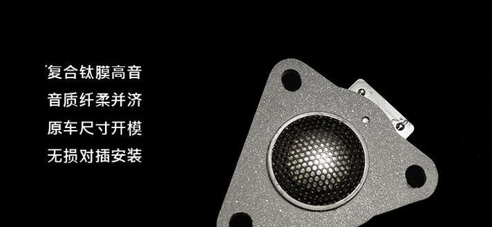 海豚时尚音响的音质如何？使用体验怎么样？