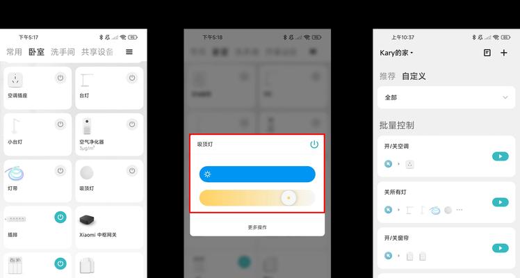 中枢网关线隐藏问题如何解决？