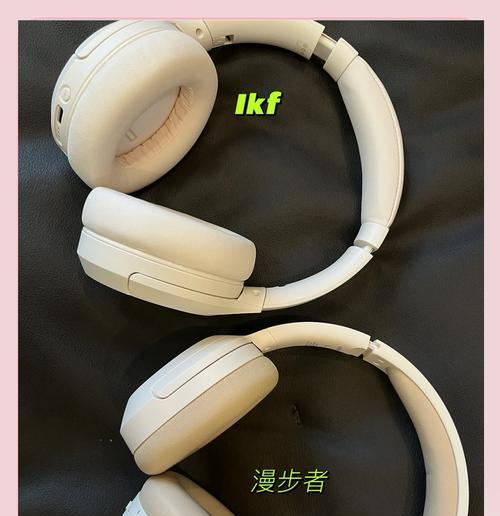 漫步者耳机的套绳如何正确佩戴？有哪些佩戴技巧？