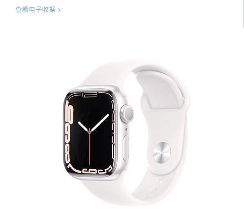 苹果s7手表体温检测功能如何使用？