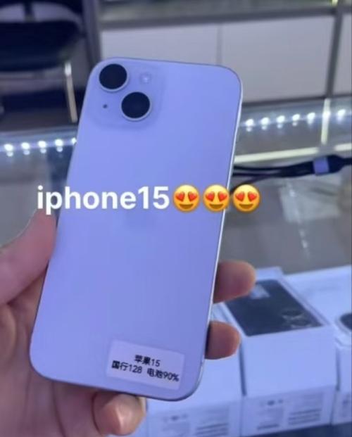 小型苹果手机型号是什么？