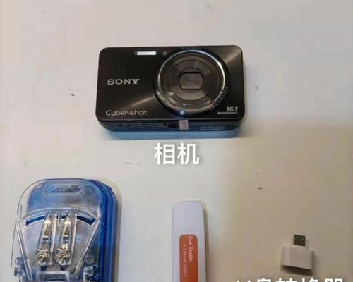 索尼导片数据线使用方法是什么？