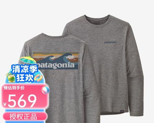 羽哥手机配件的品质如何评价？