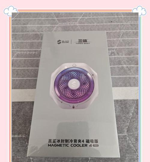 黑鲨散热器散热效果如何？