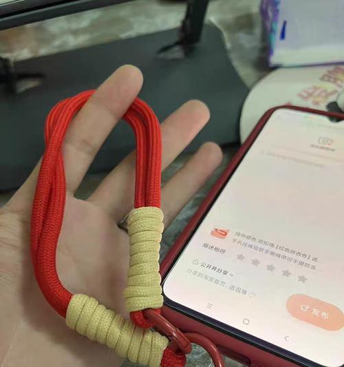 华为手机挂绳设置步骤是什么？
