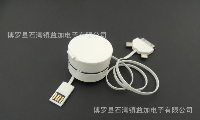 苹果圆盒数据线使用方法？常见问题如何解决？