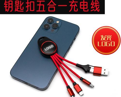 苹果圆盒数据线使用方法？常见问题如何解决？