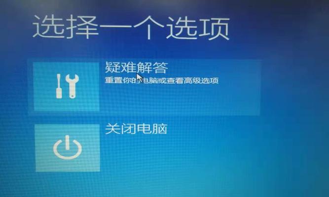 戴尔台式机怎么装系统win10？安装步骤是什么？