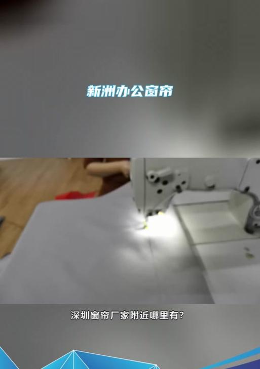 电动卷帘隐藏电视机调整方法？如何操作？