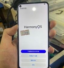 华为手机如何恢复彩色显示？