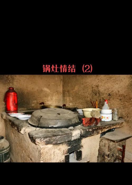 电视机数字锅的正确使用方法是什么？操作步骤是什么？