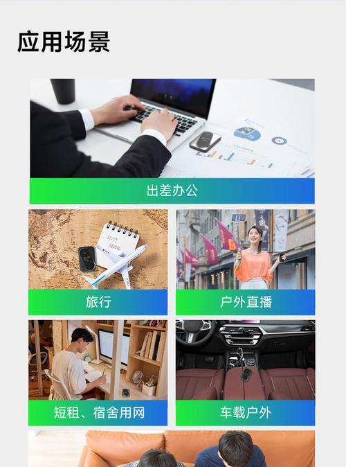 飞猫wifi密码怎么设置？设置步骤详细说明？