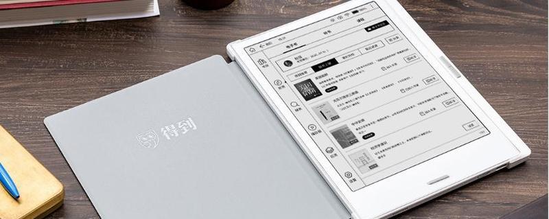 海信移动硬盘格式错误的解决方法是什么？