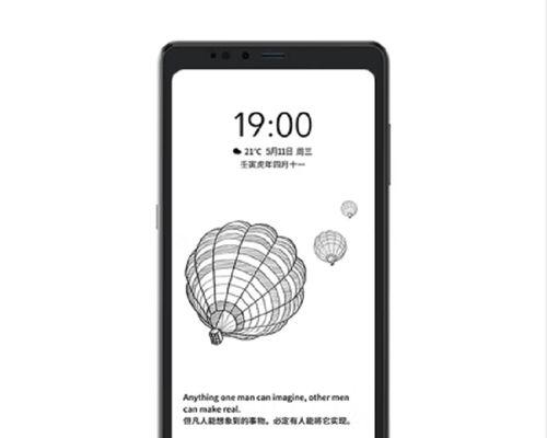 海信移动硬盘格式错误的解决方法是什么？